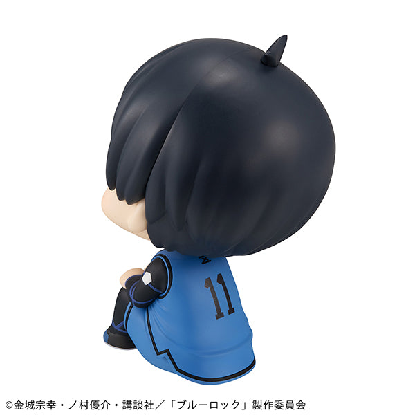 Blue Lock - Isagi Yoichi - Look Up Figure