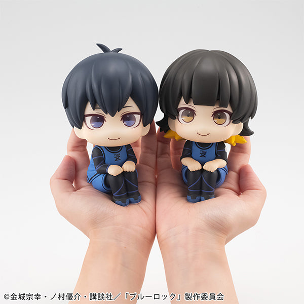 Blue Lock - Isagi Yoichi - Look Up Figure