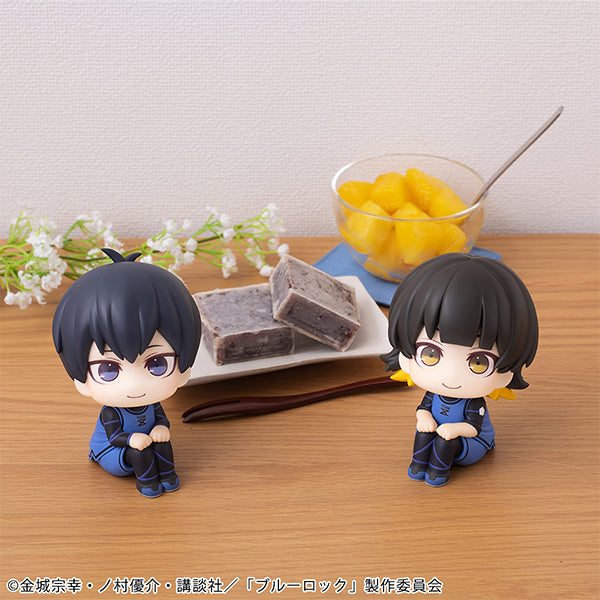 Blue Lock - Isagi Yoichi - Look Up Figure
