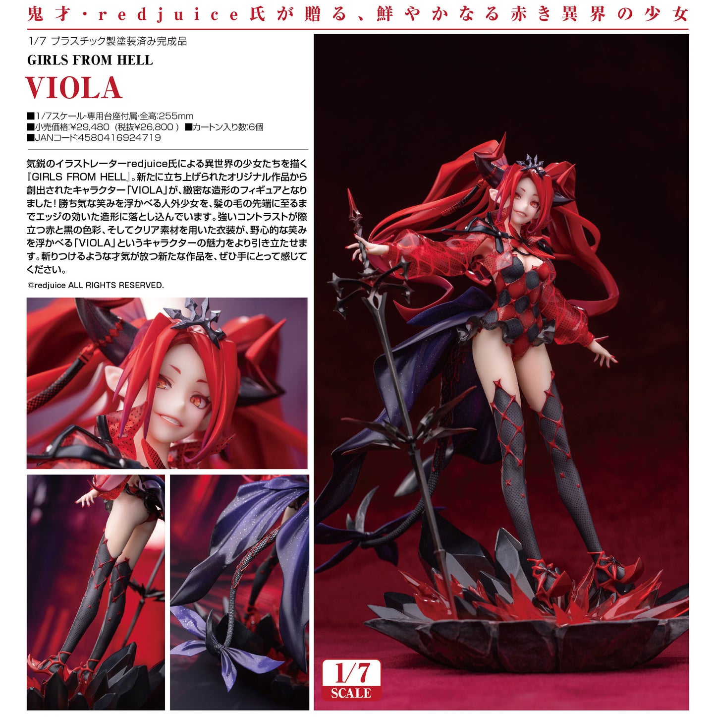 (Pre-Order) Original Character - Girls from Hell - Viola - 1/7 Scale Figure