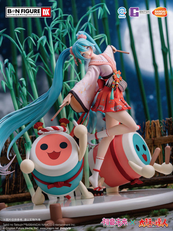 Hatsune Miku - Taiko no Tatsujin - BN Figure DX - Scale Figure
