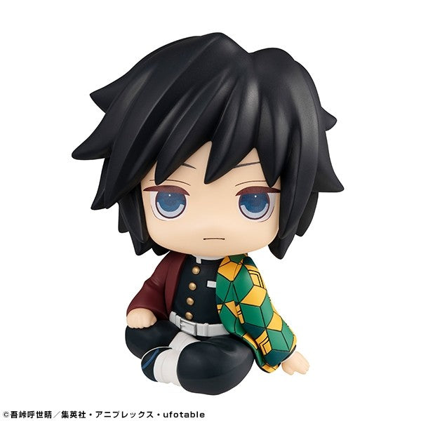 Demon Slayer - Tomioka Giyuu - Look Up