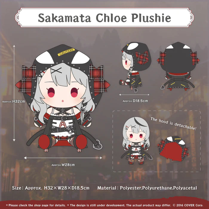 Hololive - Sakamata Chloe 1st Anniversary Celebration - Large Plushie