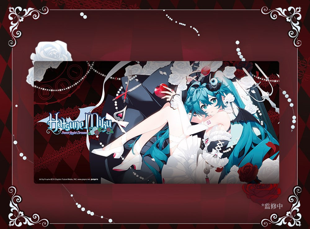 Hatsune Miku - Sweet Quiet Dream Series - Mouse Pad