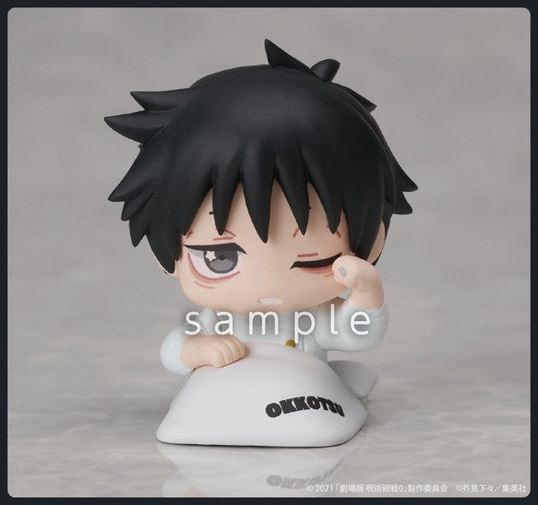 Jujutsu Kaisen 0 - Onemutan Mini Gacha figure
