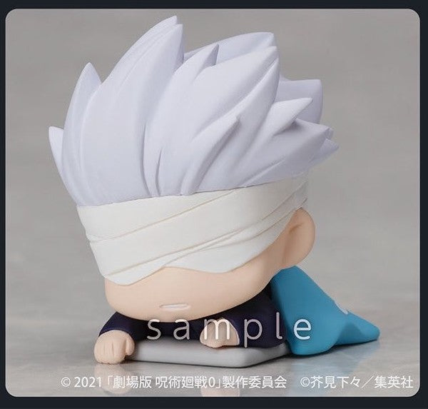 Jujutsu Kaisen 0 - Onemutan Mini Gacha figure