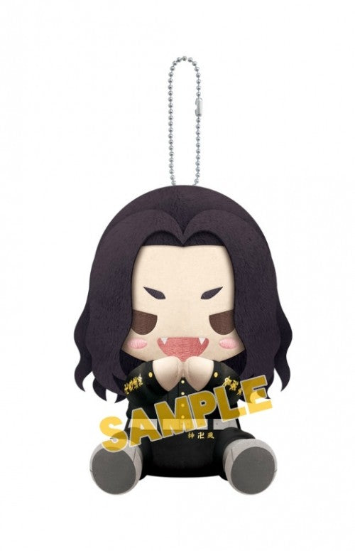 Tokyo Revengers - Baji Keisuke - es Series nino - PitaNui - Plush Mascot