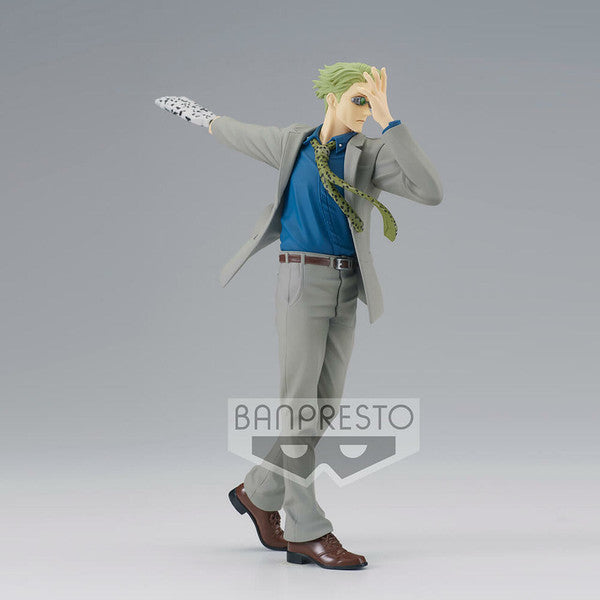 Jujutsu Kaisen - Nanami Kento - Prize Figure