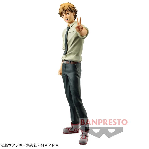 Chainsaw Man - Denji - Chain Spirits Figure (Vol.1)