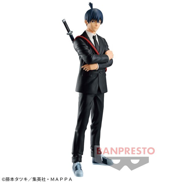 Chainsaw Man - Hayakawa Aki - Chain Spirits - Prize Figure (Vol.2)