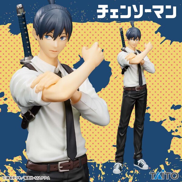 Chainsaw Man - Hayakawa Aki - Prize Figure (Taito)