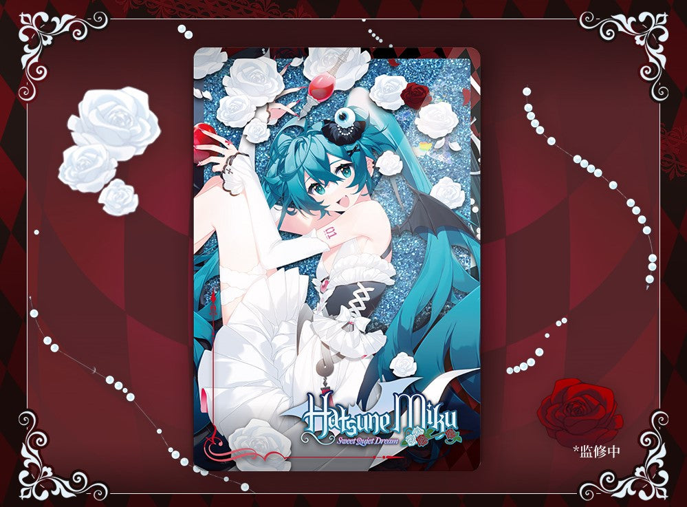 (Pre-Order) Hatsune Miku - Sweet Quiet Dream Series - Acrylic Stand