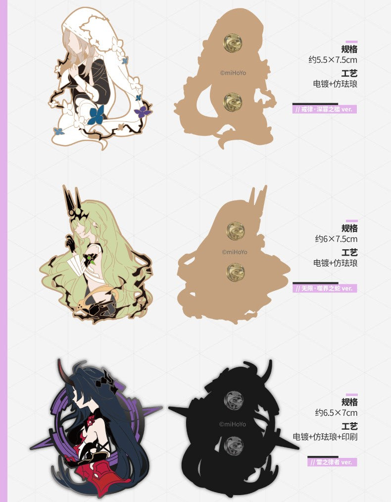 (Pre-Order) Honkai Impact 3rd - Characters Enamel Pin