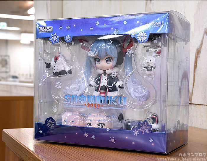 Hatsune Miku - Rabbit Yukine - Nendoroid Figure (#1800) - Snow, Grand Voyage Ver.