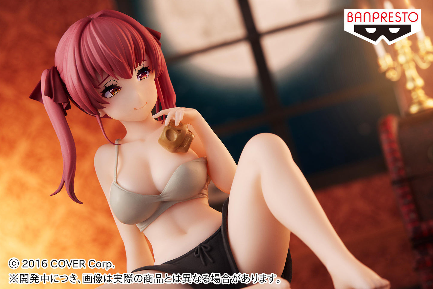 Hololive - Houshou Marine - Relax Time - Prize Figure