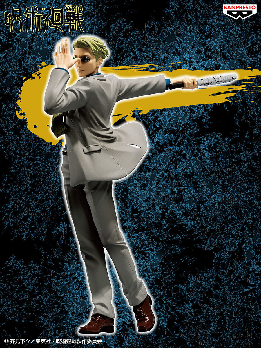 Jujutsu Kaisen - Nanami Kento - Prize Figure