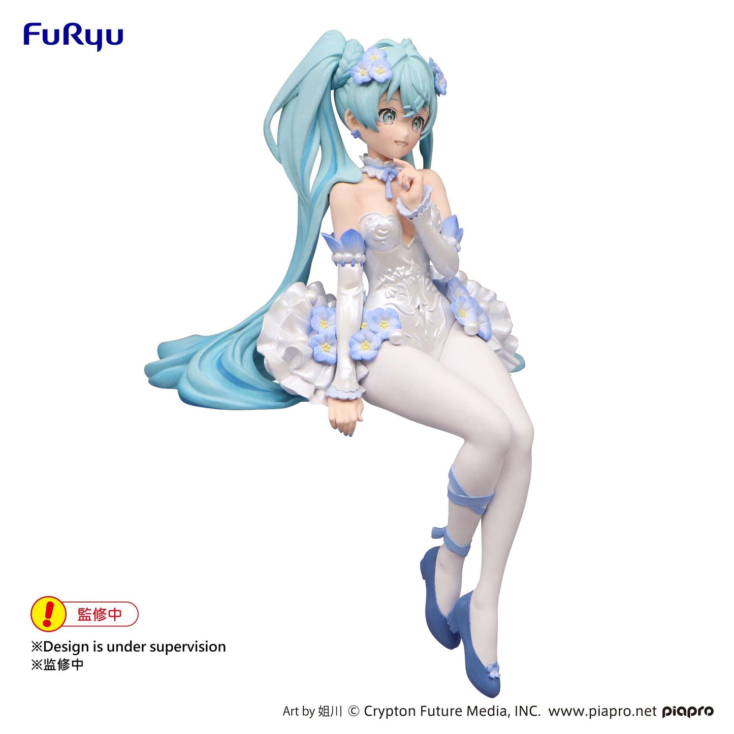 Hatsune Miku - Noodle Stopper Figure - Flower Fairy Nemophila