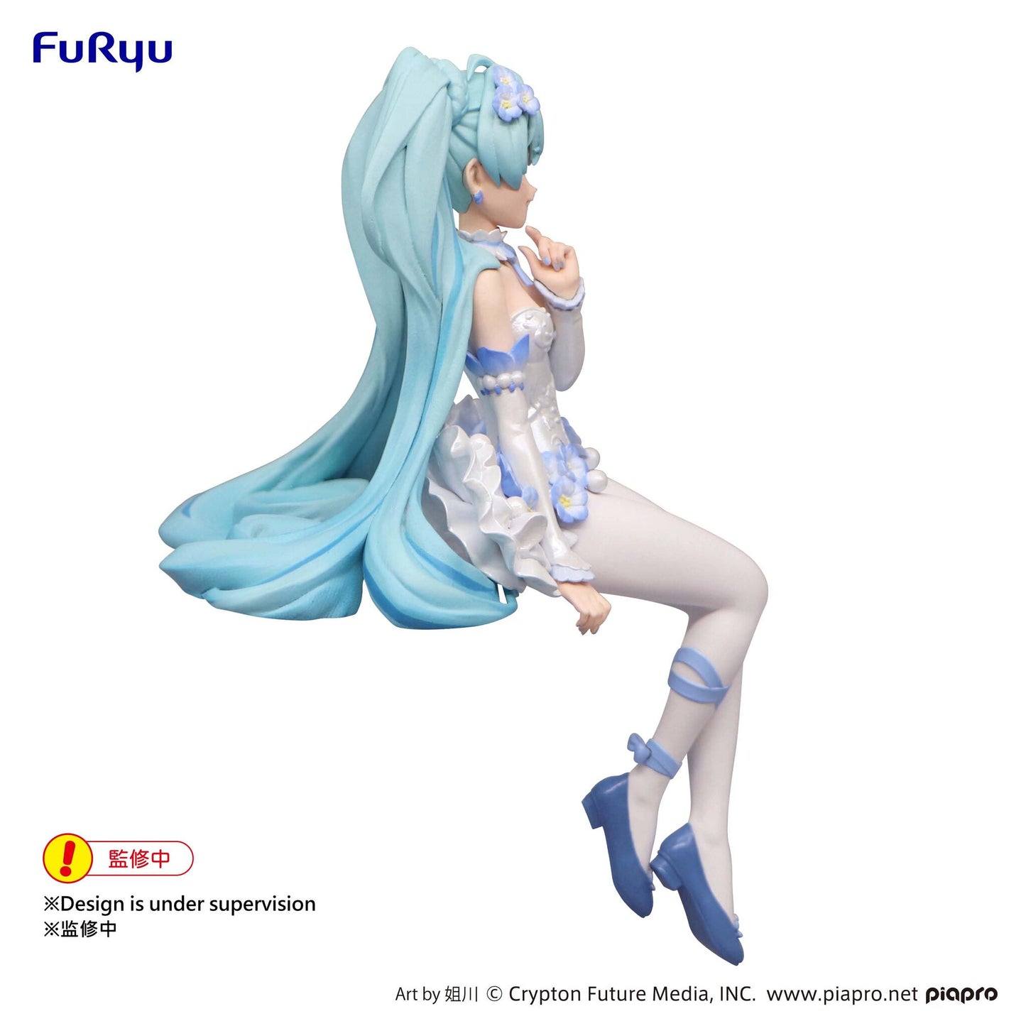 Hatsune Miku - Noodle Stopper Figure - Flower Fairy Nemophila