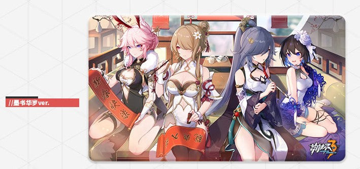 Honkai Impact - Desk Size - Mouse Pad