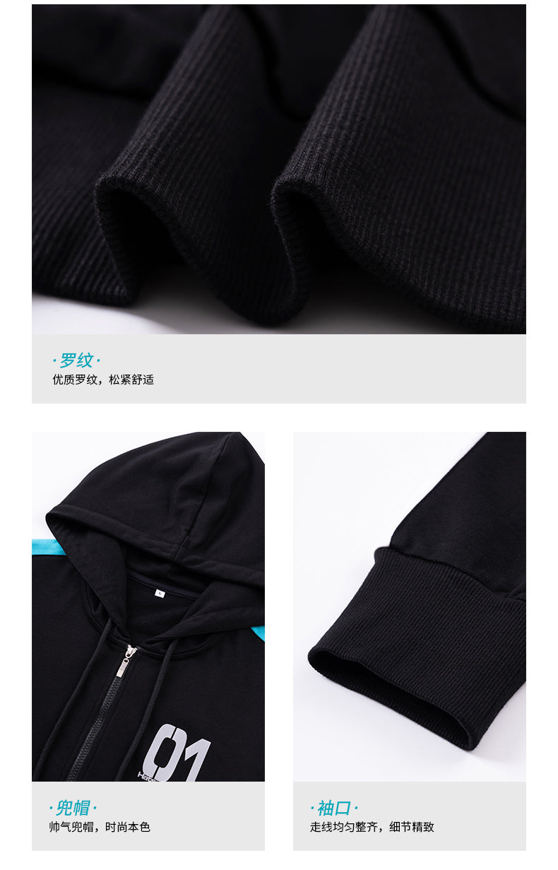 (Pre-Order) Hatsune Miku - Moeyu x Hatsune Miku - 2022 Jacket