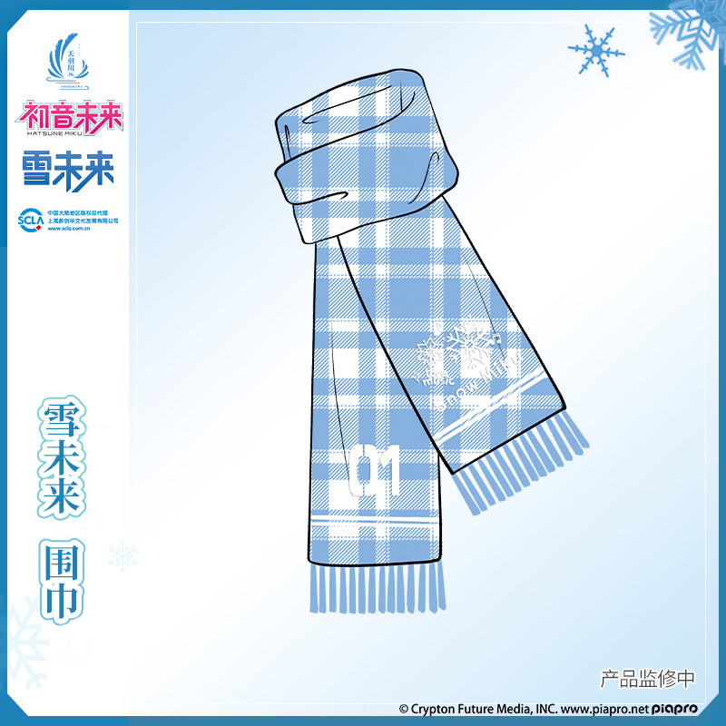 (Pre-Order) Hatsune Miku - Snow Miku & Tianyuchuan - Scarf