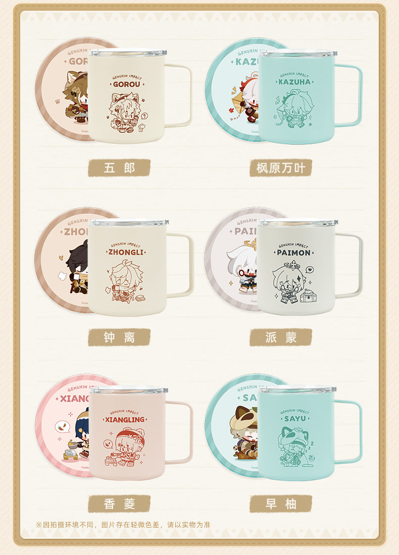 Genshin Impact Cup - Go Camping! Series - Stainless Steel Cup