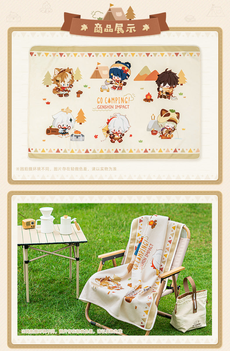 Genshin Impact - Go Camping! Series - Blanket
