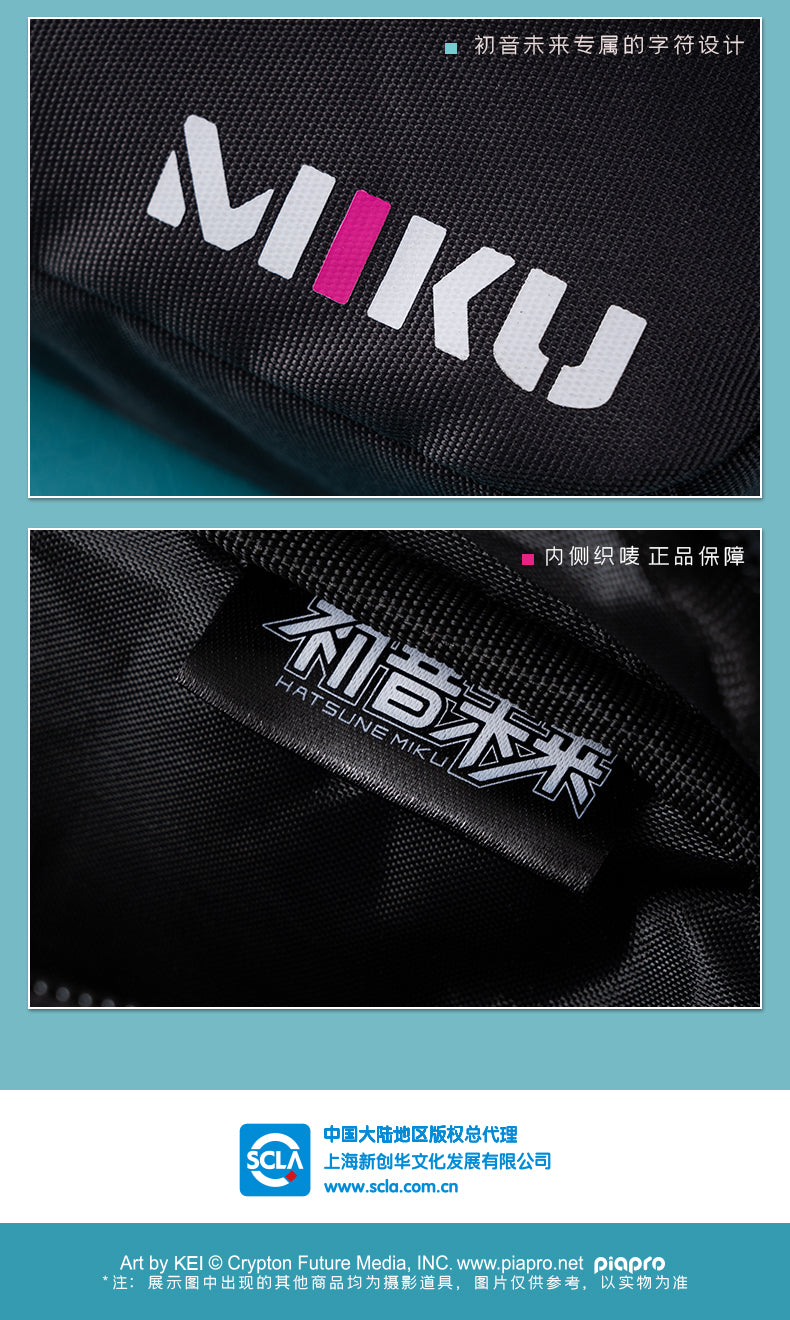 (Pre-Order) Hatsune Miku - Moeyu x Hatsune Miku - Otaku Owlet - Shoulder Bag