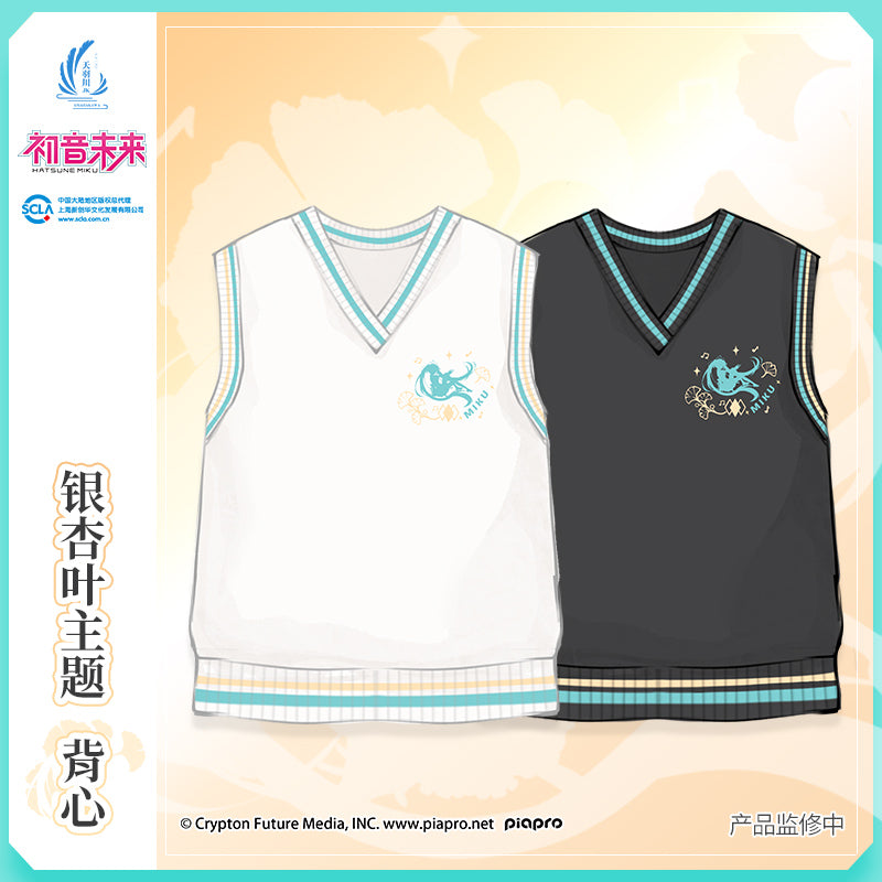 Hatsune Miku - Amahakawa x Hatsune Miku - Vest