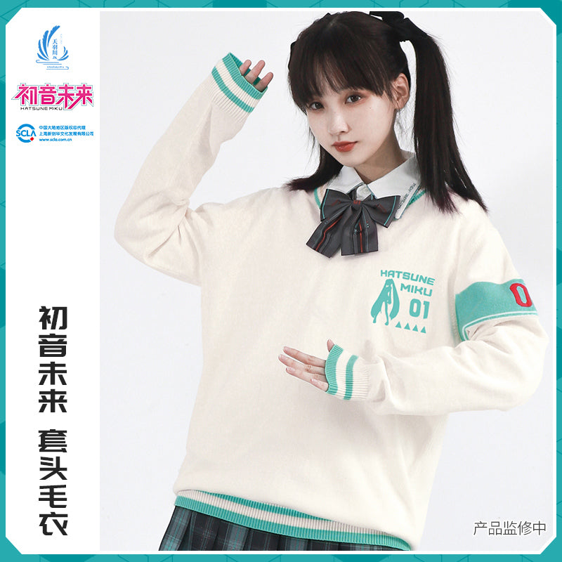 Hatsune Miku - Amahakawa x Hatsune Miku - Sweater