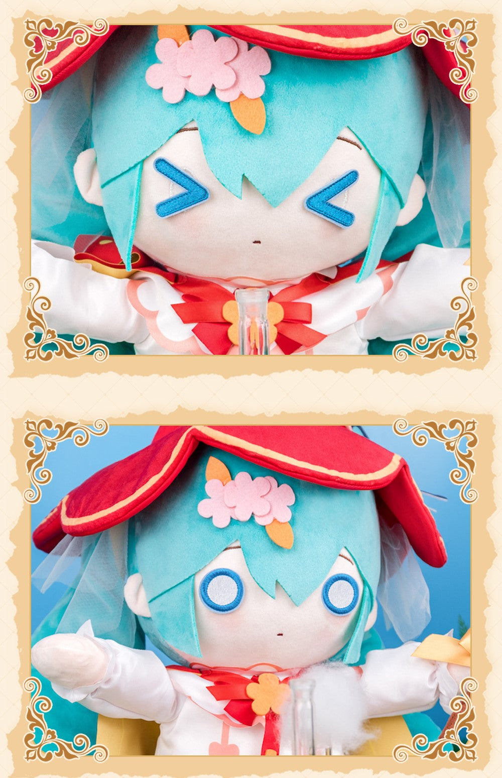 Hatsune Miku - Bilibili Plush (Exchangeable Expressions)