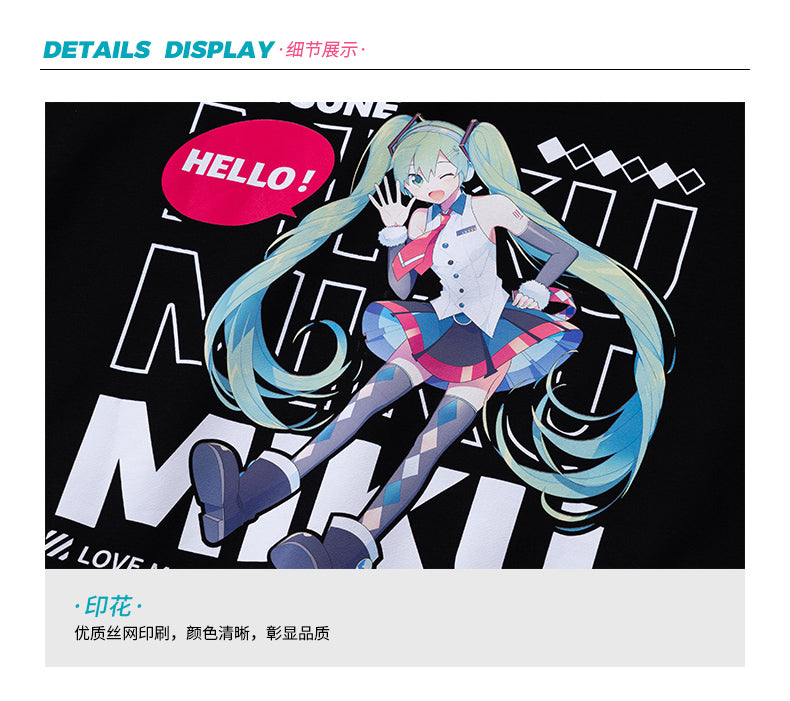 (Pre-Order) Hatsune Miku - Moeyu x Hatsune Miku - 2022 Jacket
