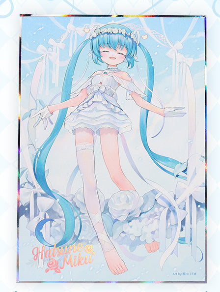 Hatsune Miku - 39 Future Covenant - Color Print