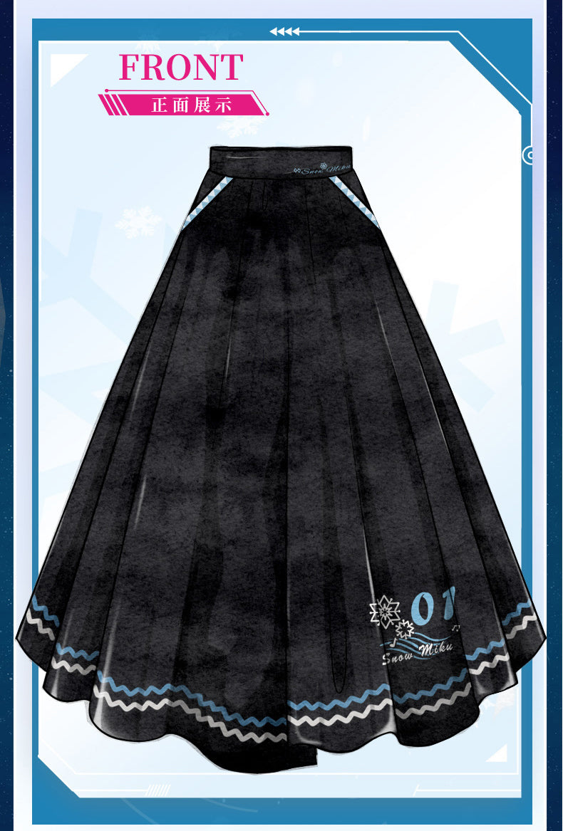 (Pre-Order) Hatsune Miku - Snow Miku & Tianyuchuan - Long Skirt