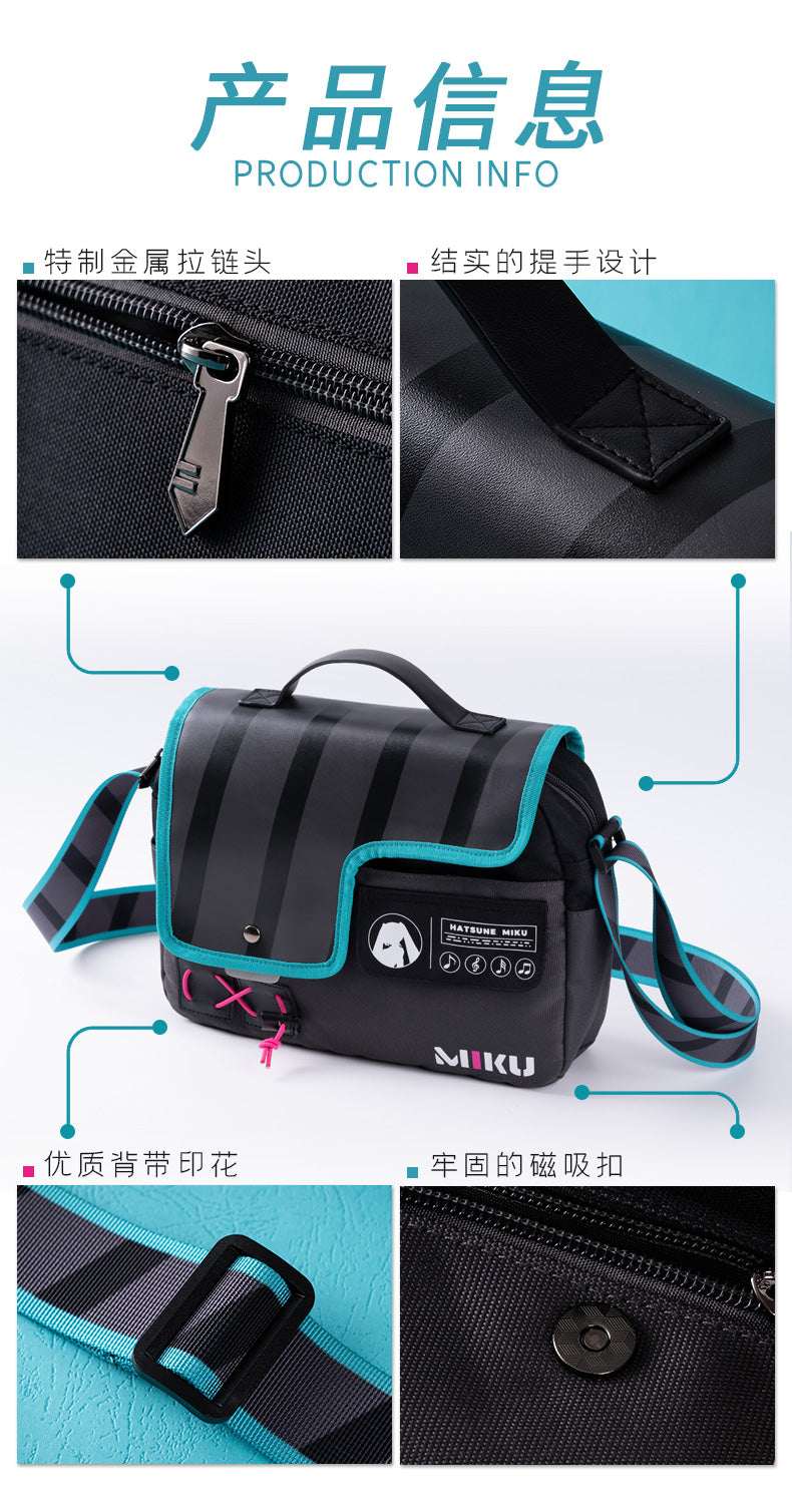 (Pre-Order) Hatsune Miku - Moeyu x Hatsune Miku - Shoulder Bag