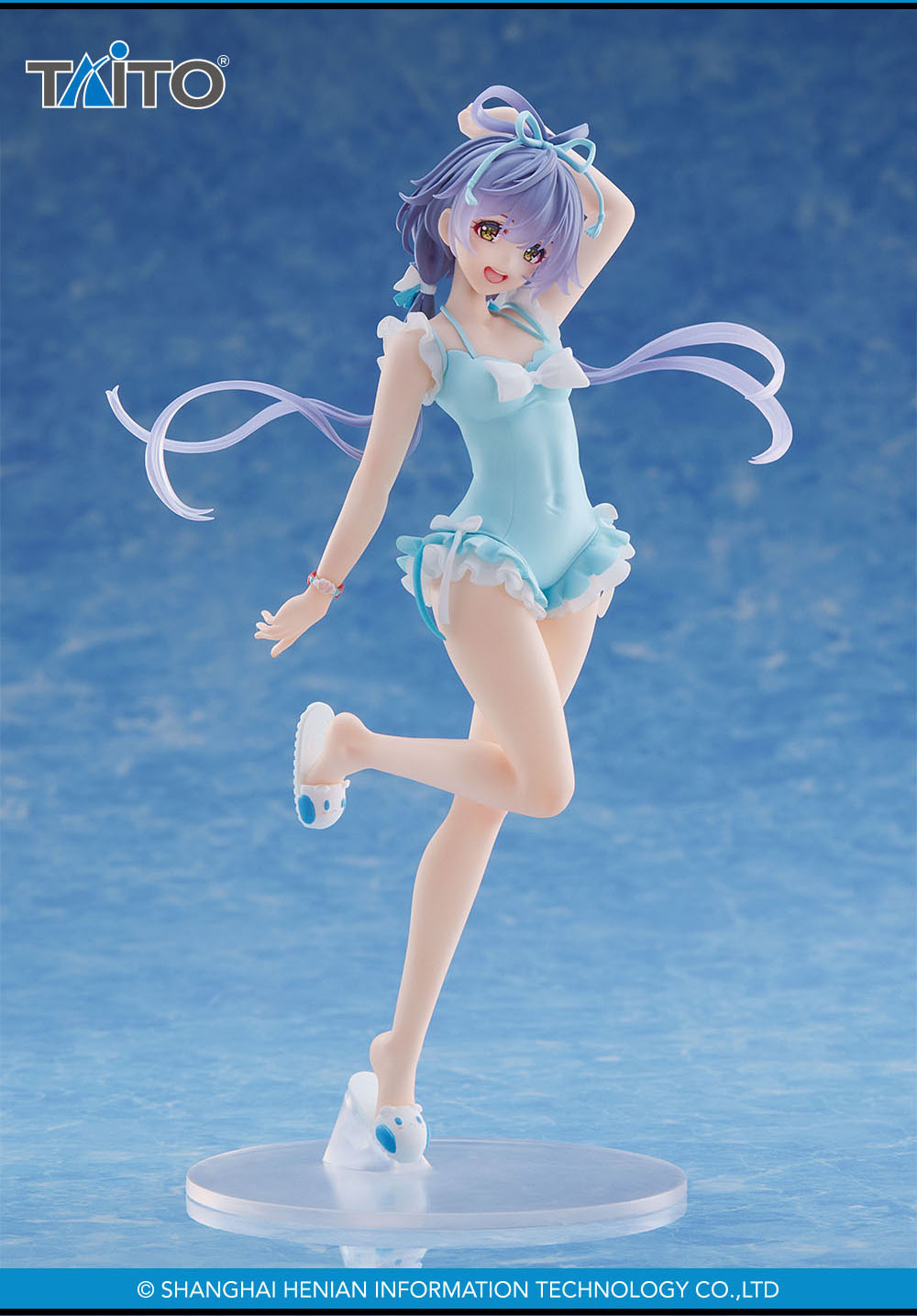 Vsinger - Luo Tianyi - Swimsuit Ver. - Prize Figure