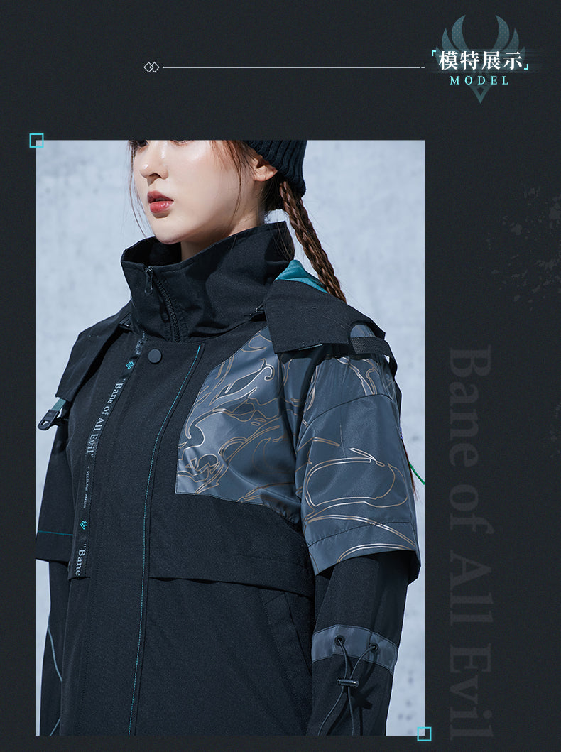 Genshin Impact - Xiao Series - Jacket