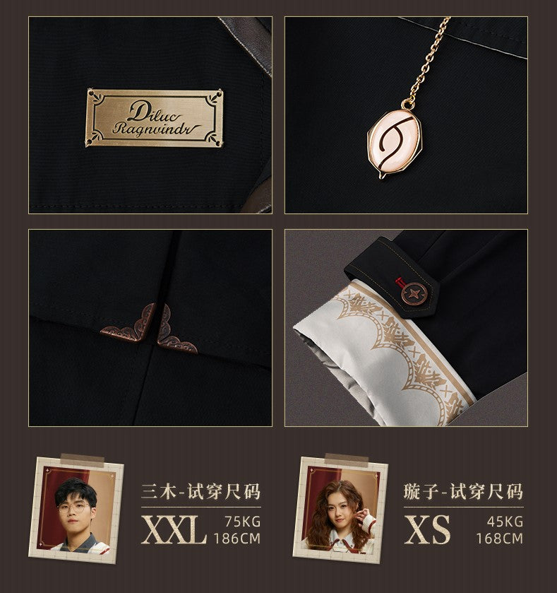 Genshin Impact - Diluc Series - Long Coat