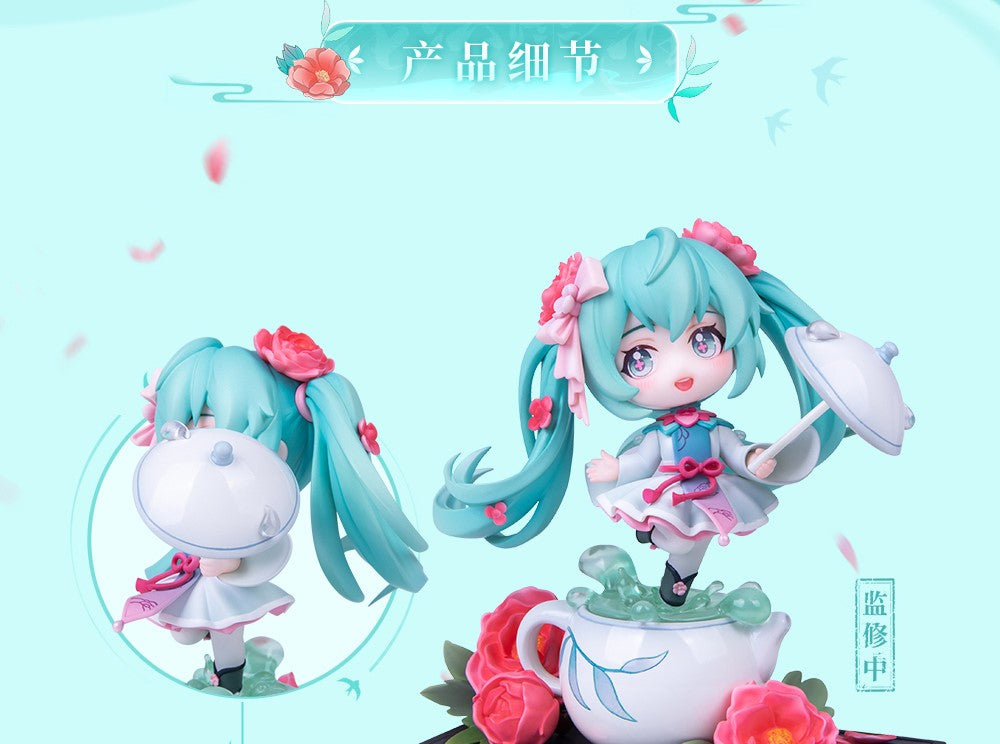 Hatsune Miku - HuaZhiYuRun - Hobby Ranger - Q Style - Chibi Figure