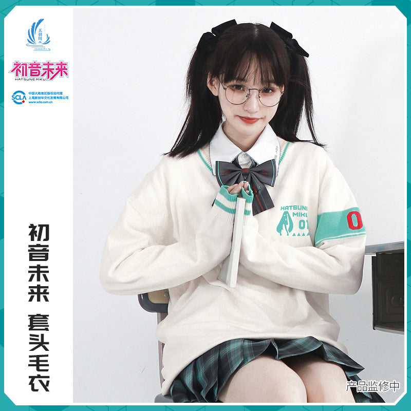 Hatsune Miku - Amahakawa x Hatsune Miku - Sweater