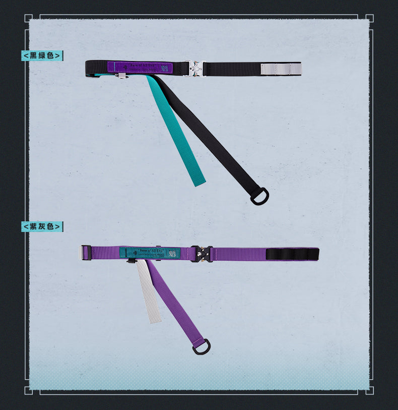 Genshin Impact - Xiao Series - Belt