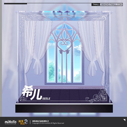 (Pre-Order) Honkai Impact 3rd - Houkai Gakuen 2 - Seele Display Box