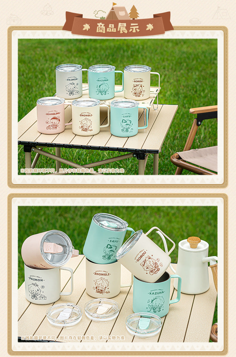 Genshin Impact Cup - Go Camping! Series - Stainless Steel Cup