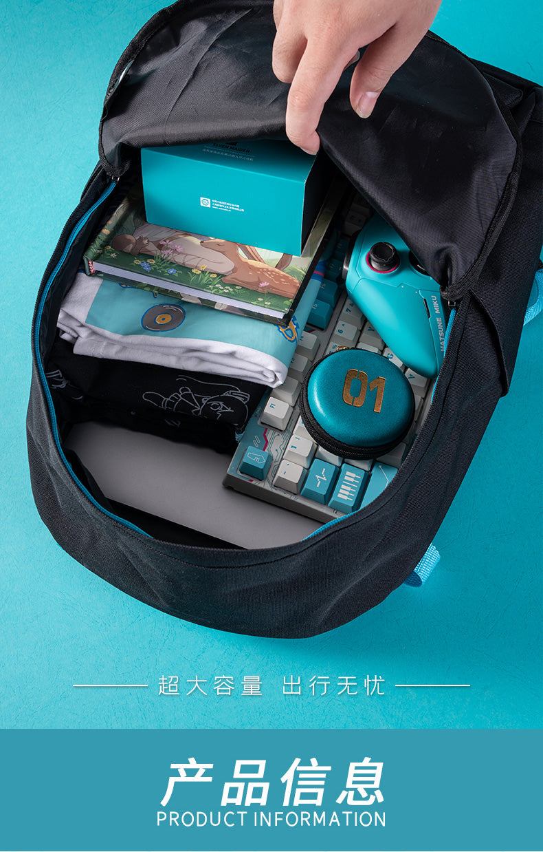 (Pre-Order) Hatsune Miku - Moeyu x Hatsune Miku - Backpack
