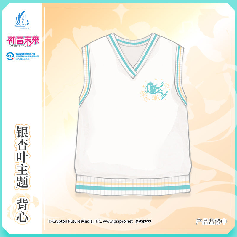 Hatsune Miku - Amahakawa x Hatsune Miku - Vest
