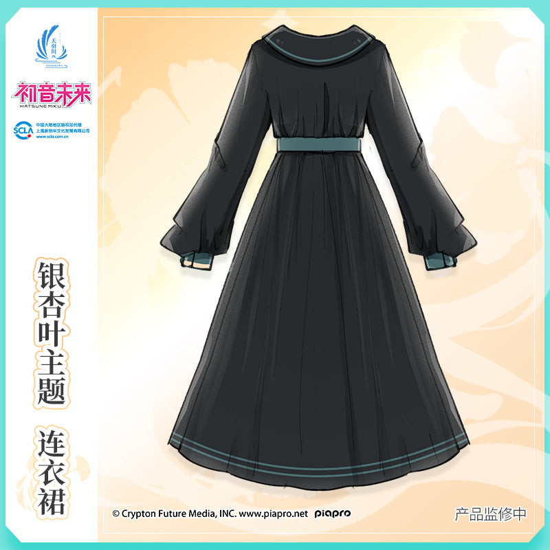 (Pre-Order) Hatsune Miku - Amahakawa x Hatsune Miku - Uniform Dress