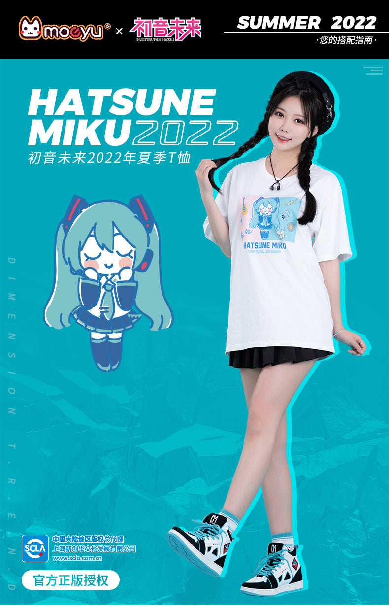 (Pre-Order) Hatsune Miku - Moeyu x Hatsune Miku - 2022 Spring T-Shirt