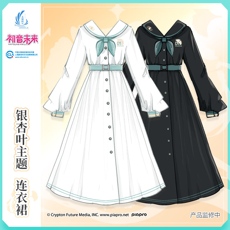 (Pre-Order) Hatsune Miku - Amahakawa x Hatsune Miku - Uniform Dress