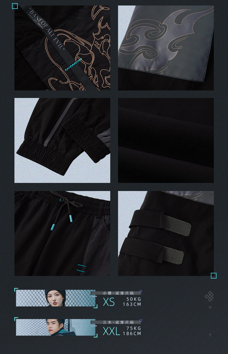 (Pre-Order) Genshin Impact - Xiao Series - Cargo Pants
