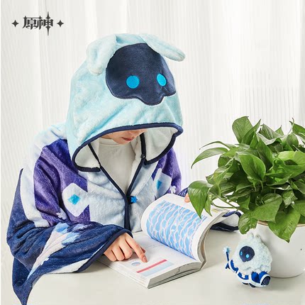 (Pre-Order) Genshin Impact - Ice Abyss Master Hoodie Blanket